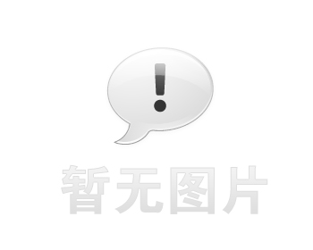德格查封房解封
